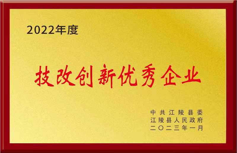  凱文生物